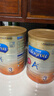 美贊臣（MeadJohnson）港版安兒寶A+3段進(jìn)口嬰幼兒奶粉三段 1800g 1-3歲 HMO DHA 0蔗糖 曬單實(shí)拍圖