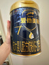愛(ài)他美（Aptamil）領(lǐng)熠較大嬰兒配方奶粉2段（6—12月齡） 800g*1罐  愛(ài)他美領(lǐng)熠 曬單實(shí)拍圖