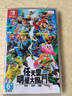 任天堂（Nintendo）任天堂全明星大亂斗 特別版 Switch游戲卡帶 港版中文 曬單實(shí)拍圖