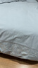 水星系列秋冬a類(lèi)100支高精密全棉磨毛四件套輕奢加厚保暖純棉被套床上用品 【A類(lèi)母嬰級重工刺繡】?jì)A慕-夜灰 1.8床笠款四件套-被套200x230 曬單實(shí)拍圖