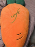 胡蘿卜抱枕長(cháng)條枕可愛(ài)毛絨玩具超軟大公仔床上睡覺(jué)布娃娃玩偶女生 橘色款 110cm 曬單實(shí)拍圖
