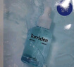 桃瑞丹Torriden韓國貼片玻尿酸精華液補水保濕面膜修護舒緩面膜10片裝 曬單實(shí)拍圖