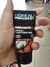 歐萊雅（LOREAL）男士洗面奶控油磨砂抗黑頭深層清潔面乳男小巧戶(hù)外便攜 抗黑頭潔面 50ml +火山巖50ml 曬單實(shí)拍圖