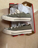 匡威（Converse）CONVERSE匡威1970S秋冬新品運動(dòng)男女休閑板鞋錫器深灰灰色A17908C A17908C 41 曬單實(shí)拍圖