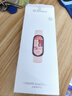 小米（MI）手環(huán)10 標準版粉金 國家補貼 智能手環(huán) 專業(yè)運動健康 監(jiān)測睡眠管理 心率血氧長續(xù)航運動 曬單實拍圖