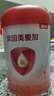 貝因美（Beingmate）愛(ài)加0-6月嬰兒配方奶粉大罐1段800g 免疫成長(cháng)奶粉含乳鐵蛋白 曬單實(shí)拍圖
