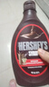 好時(shí)（Hershey’s）巧克力風(fēng)味糖漿 623g 咖啡甜品冰淇淋圣代淋漿  廚房調味糖漿醬  曬單實(shí)拍圖
