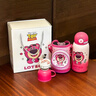 迪士尼（Disney）兒童保溫杯吸管直飲雙蓋316不銹鋼寶寶嬰幼兒園學(xué)生上學(xué)禮盒水杯 升級 鏡面無(wú)縫內膽 600ml 草莓熊15040雙蓋款 曬單實(shí)拍圖