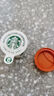 星巴克（Starbucks）精品凍干黑咖啡隨星杯2.0美式+拿鐵之選 0糖0脂黑咖啡嘗鮮2g*2顆 曬單實(shí)拍圖