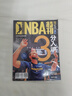 11月上新 NBA特刊雜志2025年（2026全年/半年訂閱/2024年/必殺技19/20輯可選）庫里/利拉德/字母哥/莫蘭特等CBA籃球明星灌扣籃男籃當代體育賽事報道籃球非過(guò)期刊 新！【現貨】25年 曬單實(shí)拍圖