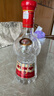 劍南春 水晶劍 52度 558mL*6 濃香型白酒 整箱裝 年份隨機發(fā)貨 曬單實(shí)拍圖
