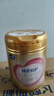 飛鶴超級飛帆臻愛(ài)倍護嬰幼兒配方奶粉 牛奶粉900g【咨詢(xún)免費領(lǐng)奶粉 2段 -臻愛(ài)倍護 900g 6罐 曬單實(shí)拍圖