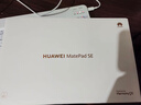 華為（HUAWEI）【國家補貼】平板MatePad SE 11英寸萊茵低藍光護眼高刷全面屏學(xué)生學(xué)習娛樂(lè )平板電腦輕薄性?xún)r(jià)比 活力款丨8+128G WiFi版 星云灰 官方標配 曬單實(shí)拍圖