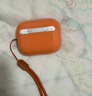 Damon LightDamon LIght適用于A(yíng)irPods Pro二代USB/C保護套硅膠加PC硬殼保護殼airpods 4代殼套 AirPods Pro 3【內硅膠+外PC】橙色殼 曬單實(shí)拍圖