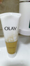 玉蘭油（OLAY）洗面奶乳液泡沫潔面乳男女通用清潔保濕潔面護膚品洗臉膏節日禮物 乳液透亮潔面乳100g*2支 曬單實(shí)拍圖