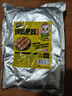 臻味坊燒烤撒料 火鍋烤肉蘸料 原味五香花生碎蘸料500g 曬單實(shí)拍圖