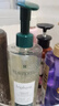 馥綠德雅（RENE FURTERER）小白珠洗發(fā)水600ml 防斷發(fā)護發(fā)固發(fā)洗發(fā)露無(wú)硅油男士女士 曬單實(shí)拍圖
