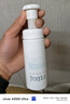 芙麗芳絲（Freeplus）洗面奶男女士氨基酸舒柔潔面泡沫150ml 曬單實(shí)拍圖
