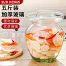 拜杰玻璃泡菜壇子5斤裝加厚密封圓口腌菜缸腌蛋罐泡酒瓶玻璃瓶泡菜壇 曬單實(shí)拍圖