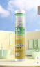 瓦克（WACKER）DA防霉玻璃膠廚衛專(zhuān)用密封膠防水美容膠中性馬桶封邊硅膠白色1支  曬單實(shí)拍圖