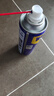 WD-40除銹劑wd40家用門(mén)鎖潤滑油機械防銹縫紉機油窗合頁(yè)鑰匙孔鎖芯噴劑 除銹潤滑劑200ml【無(wú)工具】 曬單實(shí)拍圖