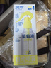潤本（RUNBEN）驅蚊液噴霧防蚊蟲(chóng)叮咬寶寶兒童戶(hù)外防蚊派卡瑞丁防蚊水羥哌酯 180ml 2瓶 【戶(hù)外驅蚊首選】自動(dòng)噴霧 曬單實(shí)拍圖
