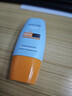 Mistine蜜絲婷防曬霜小黃帽60ml*2防水汗防紫外線(xiàn)高倍spf50+學(xué)生雙11 曬單實(shí)拍圖