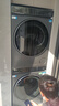 海爾（Haier）云溪4.0系列 583Pro洗烘套裝（73K相似款） 10kg AI直驅滾筒洗衣機+AI雙擎熱泵烘干機583+583自營(yíng) 曬單實(shí)拍圖