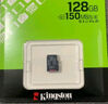 金士頓（Kingston）256GB TF（MicroSD）存儲卡 內存卡U3 V30 A2 4K適配大疆Pocket 3/Action 5/無(wú)人機/運動(dòng)相機/監控 曬單實(shí)拍圖