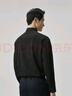 勁霸男裝純色通勤商務(wù)休閑春秋長(cháng)袖襯衫男|BCCT1398 黑色 3XL 曬單實(shí)拍圖