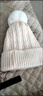 恒源祥帽子女兔毛秋冬季新款純色針織韓版潮甜美可愛(ài)百搭保暖套頭毛線(xiàn)帽 米色-楓葉款 M(56-58cm) 曬單實(shí)拍圖