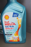殼牌（Shell）恒護超凡喜力歐系 全合成機油5W-40 API SN級ACEA C3 4L 汽車(chē)保養 曬單實(shí)拍圖