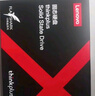 ThinkPlus聯(lián)想 480GB SSD固態(tài)硬盤(pán) SATA3.0 ST600系列臺式機/筆記本通用 曬單實(shí)拍圖