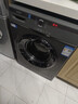 統帥（Leader）海爾智家出品滾筒洗衣機全自動(dòng)京東自營(yíng) 10公斤家用超薄一級能效 以舊換新國家補貼TQG100-B29S 曬單實(shí)拍圖