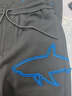 大青鯊 AIR SHARK意大利官方鯊魚(yú)衛褲男士輕奢刺繡休閑褲秋冬歐美時(shí)尚百搭情侶長(cháng)褲 寶藍色衛褲 SY-702 M 建議110-135斤 曬單實(shí)拍圖