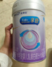 美贊臣親舒1段嬰兒乳蛋白部分水解配方奶粉(0-12月齡) 850g*1罐 曬單實(shí)拍圖