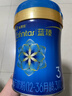 美贊臣藍臻 3段奶粉 幼兒配方奶粉（12-36月）820g 實(shí)證乳鐵蛋白 新國標 曬單實(shí)拍圖