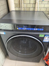 海爾（Haier）云溪4.0系列583Pro滾筒洗衣機全自動(dòng)10公斤京東自營(yíng) 超薄家用家電國家補貼京東自營(yíng)一級能效內衣洗 曬單實(shí)拍圖