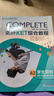 新東方劍橋KET綜合教程官方教材練習冊青少版2025學(xué)生英語(yǔ)考試用書(shū)Complete真題KET原版核心詞匯單詞聽(tīng)力閱讀寫(xiě)作A2備考新版視頻課 劍橋KET綜合教程學(xué)生用書(shū)+練習冊 曬單實(shí)拍圖