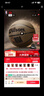 Wilson威爾勝NBA絕塵系列ENCORE PRO新升級防塵皮革室外利器成人7號籃球 曬單實(shí)拍圖