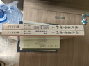 杭氏易學(xué)七種（全二冊） 曬單實(shí)拍圖