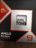AMD銳龍9000系列 銳龍5 9500F/9600X/ 銳龍7 9800X3D/R9 9950X3D臺式電腦DIY游戲直播組裝機CPU處理器 銳龍9 9950X3D|16核32線(xiàn)程 盒裝 CPU 曬單實(shí)拍圖