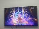 長(cháng)虹75D68F-G1 75英寸 144Hz高刷新 4GB+64GB大內存 國家補貼以舊換新4K超高清AI智能液晶平板電視機 曬單實(shí)拍圖