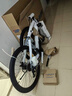 喜德盛（xds）山地自行車(chē)旭日310鋁合金車(chē)架21速入門(mén)通勤成人單車(chē) 石巖灰17 曬單實(shí)拍圖