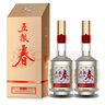 五糧液股份 五糧春 第二代 濃香型白酒 45度 500ml 雙瓶 曬單實(shí)拍圖