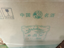 西鳳酒55度 1964珍藏版紀念版【中秋送禮】鳳香型白酒 55度 500mL 6盒 白酒整箱珍藏版 曬單實(shí)拍圖