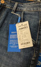 真維斯（Jeanswest）牛仔褲男春秋季新款寬松直筒闊腿褲子男百搭大碼時(shí)尚男裝長(cháng)褲子男 3206藍灰色 38 碼(2尺9) 曬單實(shí)拍圖