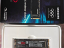 三星（SAMSUNG）990 PRO PCIe 4.0 NVMe M.2接口 SSD固態(tài)硬盤(pán) 電腦配件 2TB 曬單實(shí)拍圖