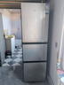 海爾（Haier）冰箱283L三門雙變溫風(fēng)冷無霜彩晶面板一級雙變頻節(jié)能小戶型家用冰箱家電BCD-283WLHC357SW 曬單實(shí)拍圖