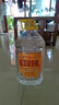 景芝老白乾白干 桶裝白酒 口糧白酒 55度 5000mL 1桶 白干單桶裝 曬單實(shí)拍圖